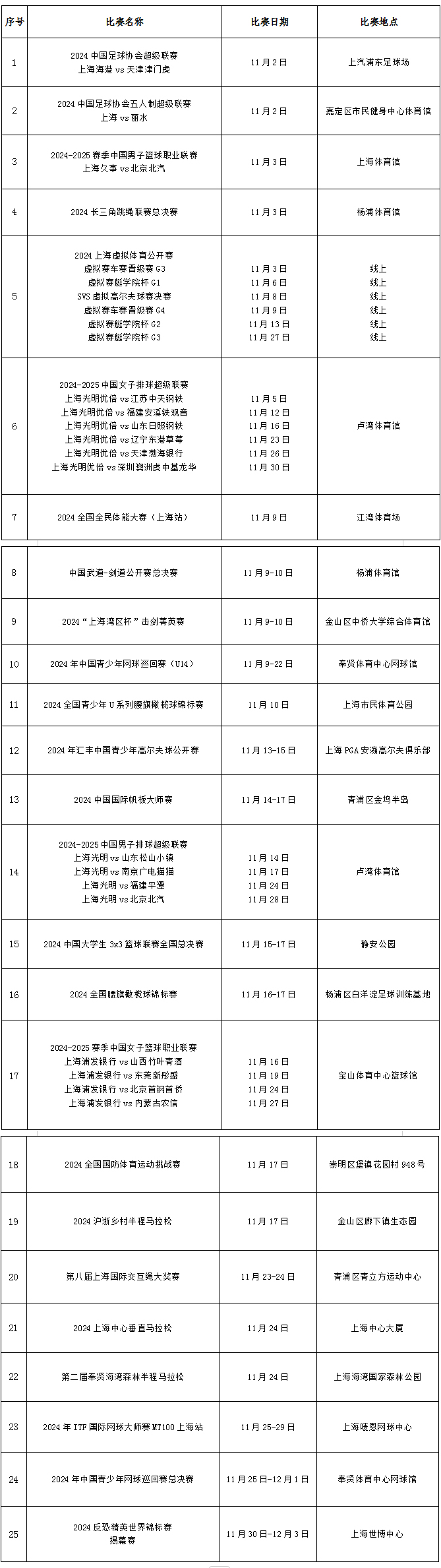 未标题-111111.jpg