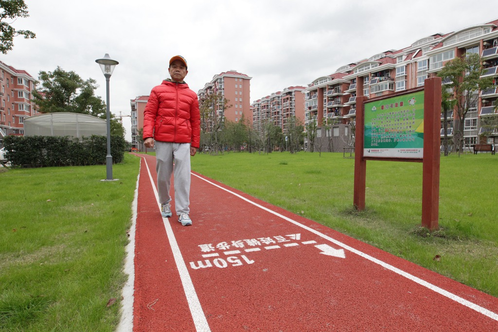 宝山顾村新顾村家园D区市民健身步道.JPG