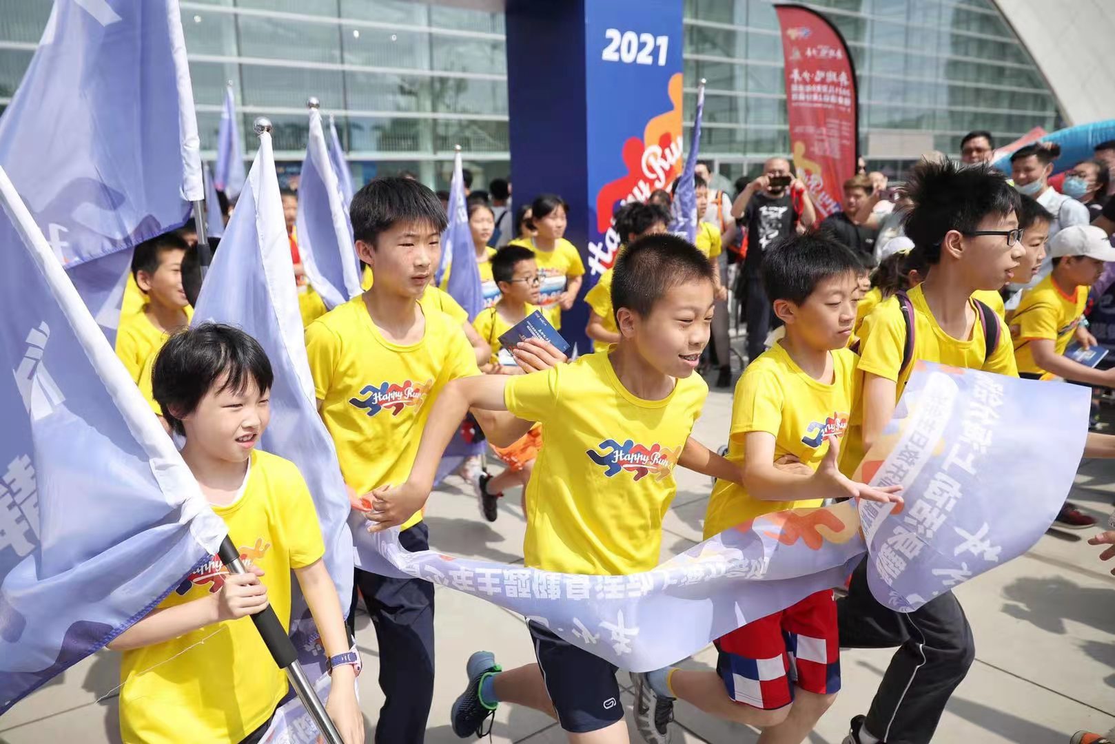 奔跑吧·少年 申城家长与孩子运动健身庆六一