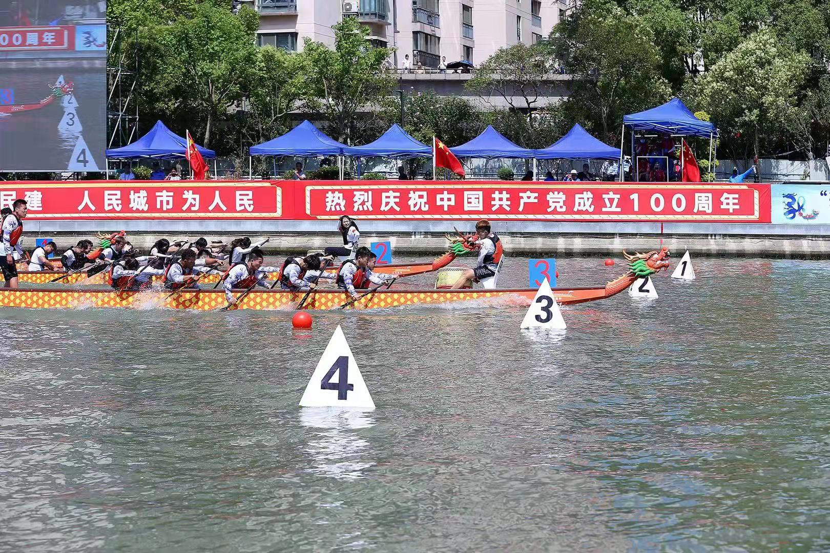 迎端午 竞龙舟 “苏河之冠”上展普陀景观体育魅力