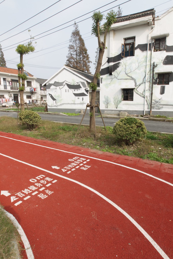 松江石湖荡镇新姚村市民健身步道.JPG