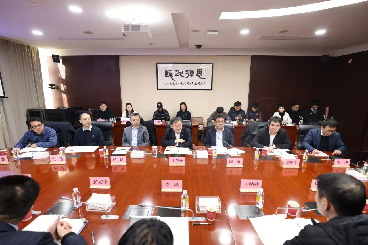 188金宝博app下载-金宝博官网
与上海交通大学举行合作交流会 共谋体教融合发展新路径.jpg