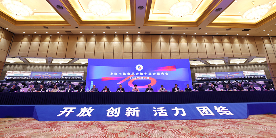 一起向前行 188金宝博app下载
总会召开第十届会员大会 (2).jpg